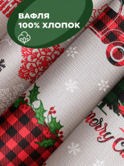 Комплект полотенец кухонных «Snowy Magic» - Фото 10