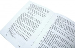 Полная история Битлз. Сборник. Комплект из 2 книг - Фото 3