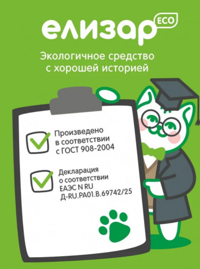 Лимонная кислота пищевая