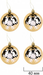 Набор ёлочных шаров - Фото 10