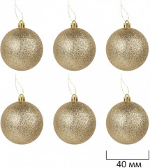 Набор ёлочных шаров - Фото 12