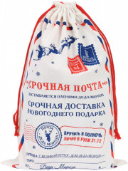 Подарочный мешок новогодний - Фото 6