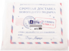 Подарочный мешок новогодний - Фото 7