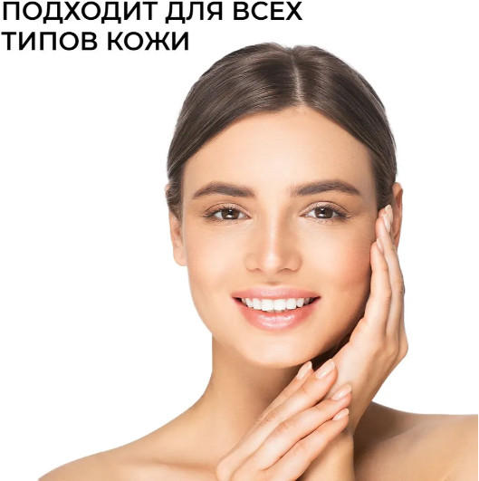 Выравнивающая тон эссенция 95% галактомисис «Galactomyces 95 Tone Balancing Essence»