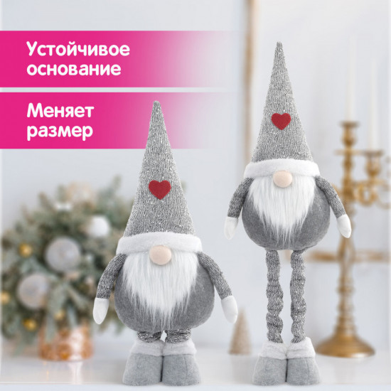 Украшение новогоднее «Гном Милаш»