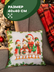 Подушка декоративная «Holiday geese» - Фото 1