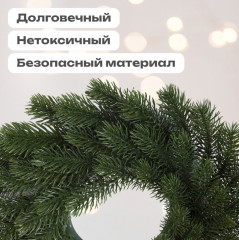 Венок новогодний - Фото 2