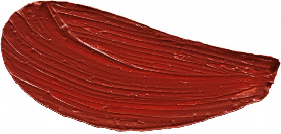 Помада для губ «Creamy Lipstick», тон 16 Вива маджента