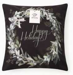 Наволочка декоративная «Happy holidays» - Фото 5