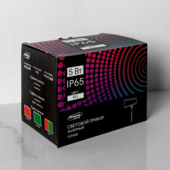 Прибор световой «Точки» - Фото 8