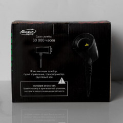 Прибор световой «Точки» - Фото 9