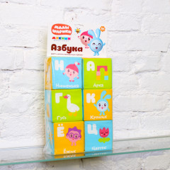 Кубики «Азбука» - Фото 2