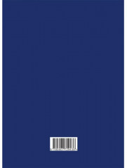 Сборник задач по алгебре для 6-7 классов. Часть 1. 1959 год - Фото 7