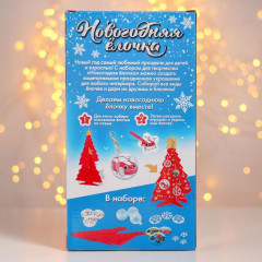 Набор для творчества «Ёлочка. Машинки» - Фото 2