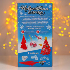 Набор для творчества «Ёлочка. Машинки» - Фото 3