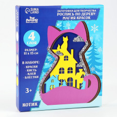 Набор для творчества «Новый год! Котик» - Фото 5