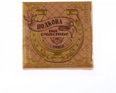 Подкова «Счастья в дом» - Фото 7