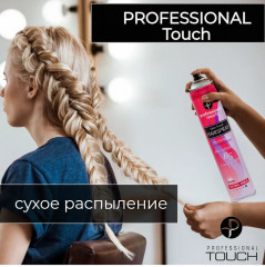 Лак для волос экстрасильная фиксации «Pro vitamin B5 & Silk Protein» - Фото 4