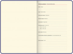 Ежедневник недатированный - Фото 7