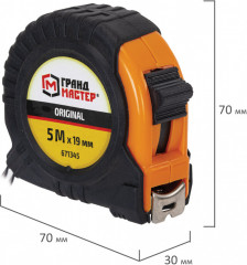 Рулетка измерительная - Фото 10