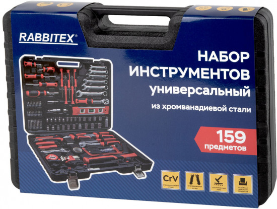 Набор инструментов