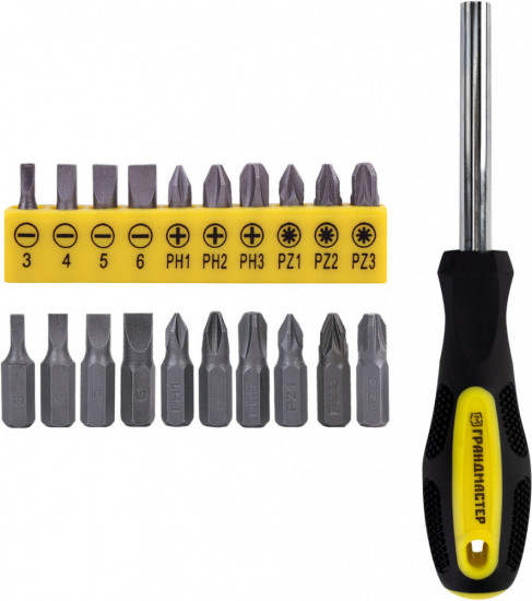 Набор инструментов