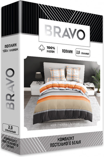 Комплект постельного белья «Аранса»
