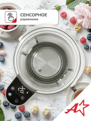 Термопот электрический с дисплеем ATH-2660 - Фото 7