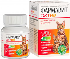 Комплекс витаминно-минеральный для кошек и котят - Фото 1