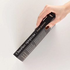 Ошибки природы. Пределы и несовершенство естественного отбора - Фото 2