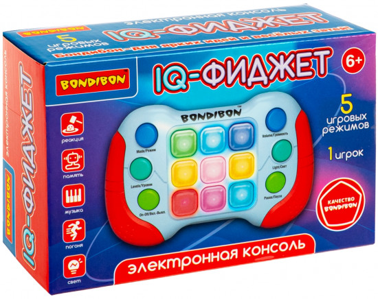 Игра электронная «IQ-фиджет»