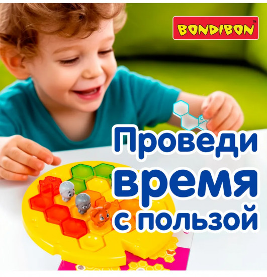 Игра логическая «Сырная банда»