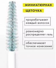 Гель для ресниц и бровей «Активатор роста» - Фото 3
