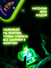 Кольцеброс водный с подсветкой «Динозаврик» - Фото 1