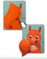 Отгадай, кто я! - Фото 2