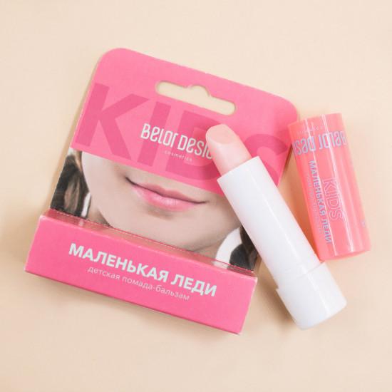 Помада-бальзам для губ детская «Маленькая Леди»