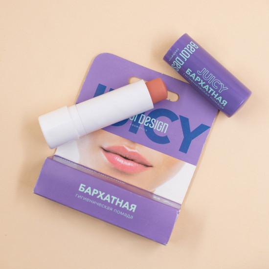 Гигиеническая помада «Juicy»