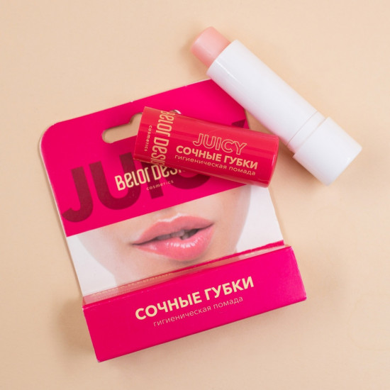 Гигиеническая помада «Juicy»