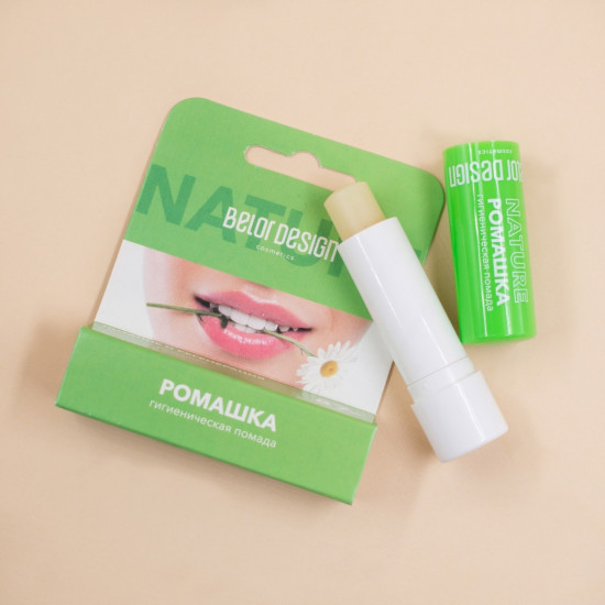 Гигиеническая помада «Nature»