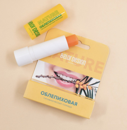 Гигиеническая помада «Nature»