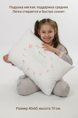 Подушка детская «Розовые сны» - Фото 4