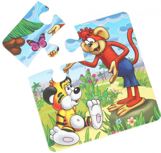 Книга-пазл «По дороге с облаками»