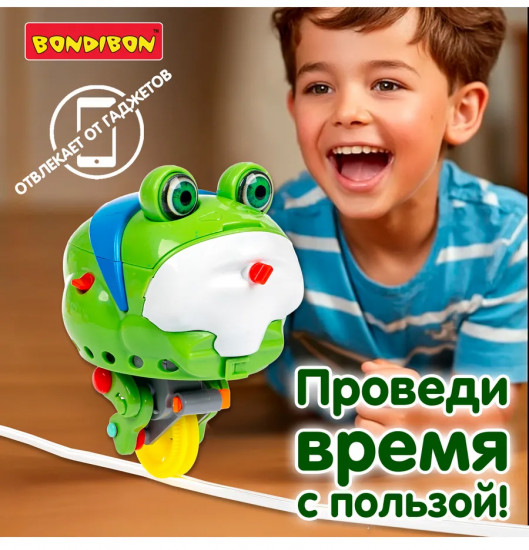 Игровой набор с гироскопом «Робот-трюкач. Лягушонок»