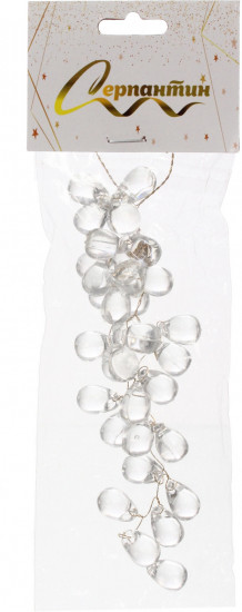 Подвеска «Волшебное утро»