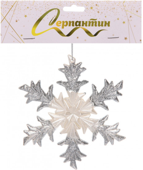Подвеска «Морозная снежинка»