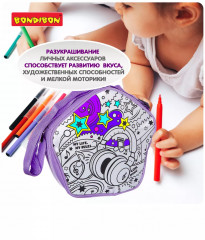 Сумка-раскраска «Диско» - Фото 5