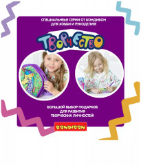 Сумка-раскраска «Диско» - Фото 6