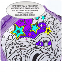 Сумка-раскраска «Диско» - Фото 8