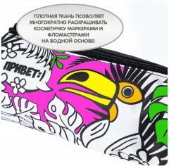 Пенал-раскраска «Тукан» - Фото 8