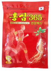 Набор пластырей оздоровительных «Korean Red Ginseng 365» - Фото 1